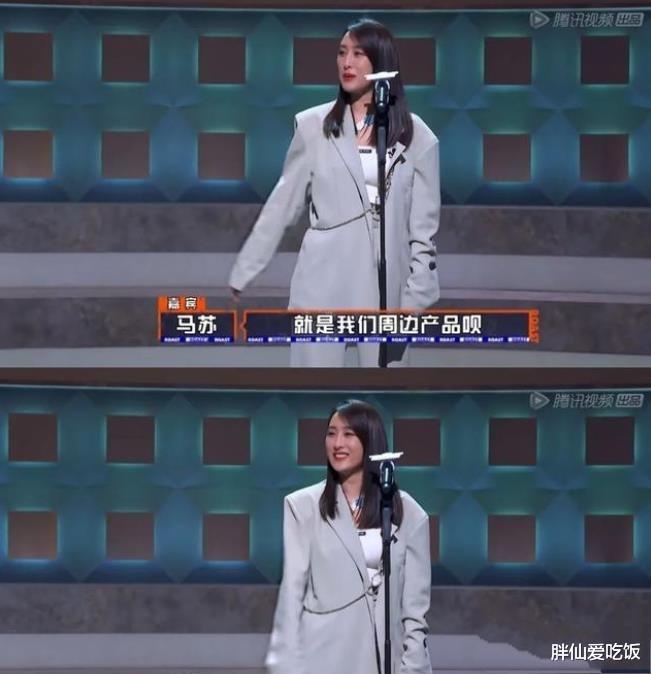 李小璐|李小璐穿丁字连体裤捂胸热舞，双眼皮变宽了?