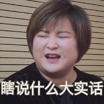 阿凡达|情怀终究不能当饭吃，《李焕英》仅用一天就甩掉了《阿凡达》