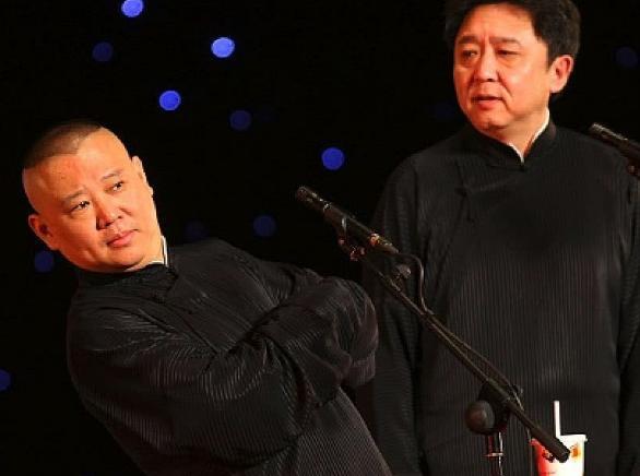 郭德纲|禁止劣迹艺人转移阵地复出，郭老师被封禁，粉丝跑去看郭德纲