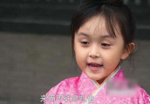 舜网 《芈月传》的9处穿帮镜头,你还能找到吗? 一起来找茬