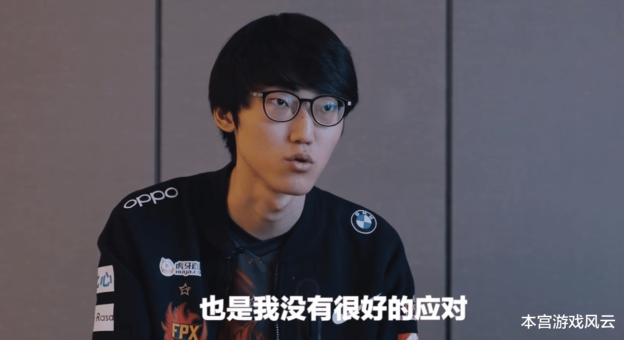 fpx战队|FPX即将重建：他们对DK的这位选手非常关注，不知愿意花奢侈税吗