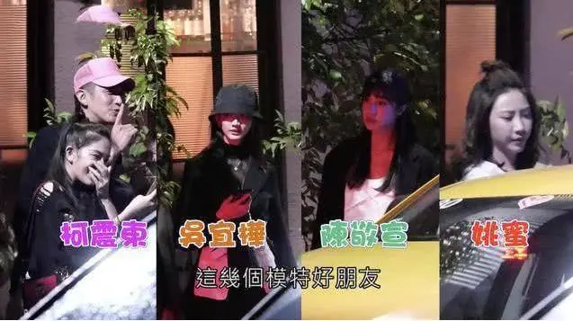 陈伟霆|愤怒！吸毒男星复出当导演，新片正式上映，为了挣钱脸都不要了！