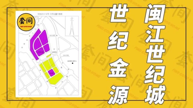 市北区|留给改善购房者的时间不多了