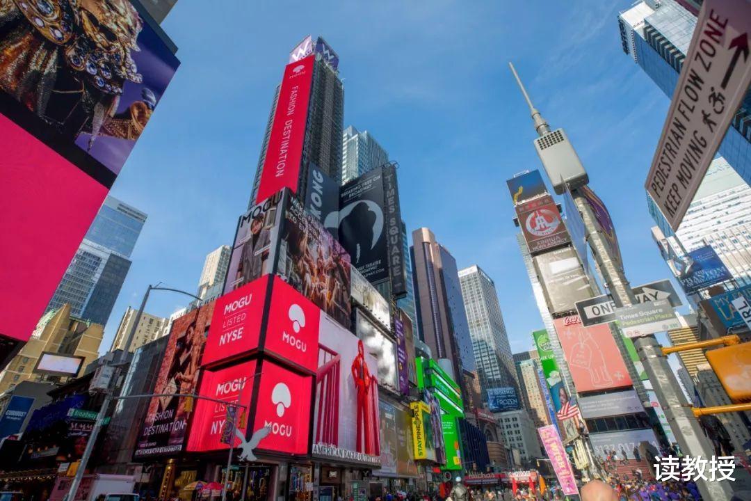 电子商务|薇娅倒下了,直播电商“鼻祖”的日子也不好过,五年亏掉45亿元,市值缩水超过98%