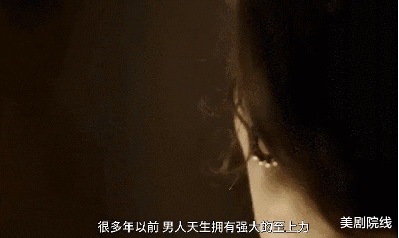 美剧|顶级IP改编！这部年底最期待的奇幻美剧，终于上线了