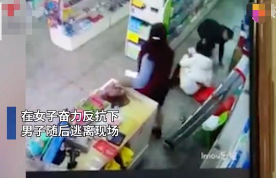 青海新闻联播 女子遭陌生男子扑倒猥亵，超市店员冷眼旁观，网友：不会报警吗？