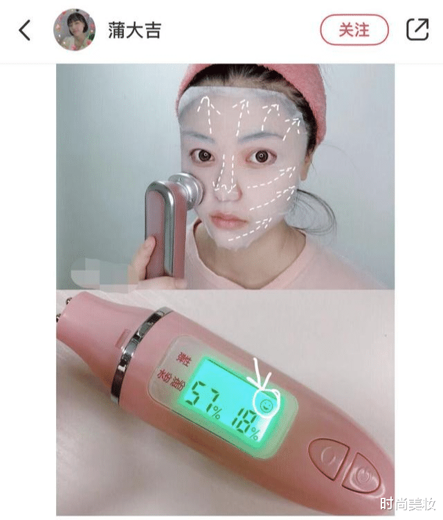 时尚美妆|范冰冰的时代已经过去？你再仔细看，就凭这皮肤也能稳坐一姐位置