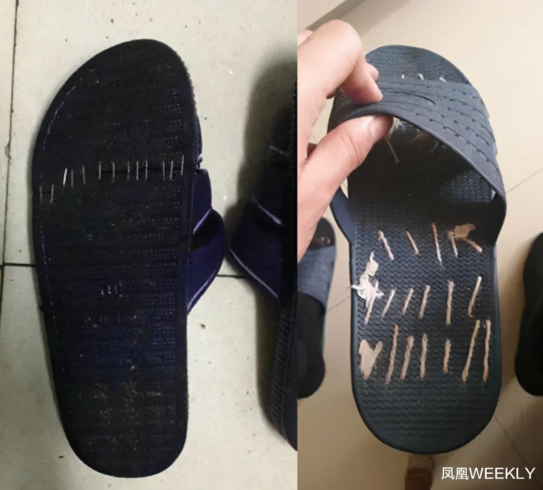 凤凰WEEKLY 论抠门，中国女人为什么比不过中国男人？