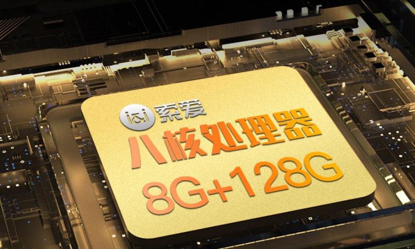 赵月看花花|丢掉充电宝!8000mAh大电池手机已上线,899买到8+128G!