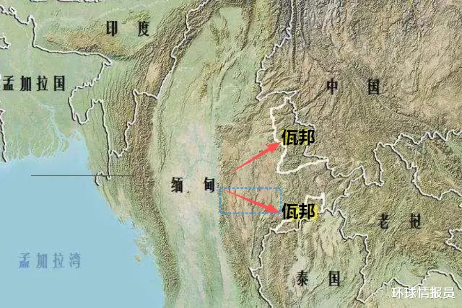 被譽為“緬甸小中華”的佤邦，為什麼被分割成南北兩部分？-圖1