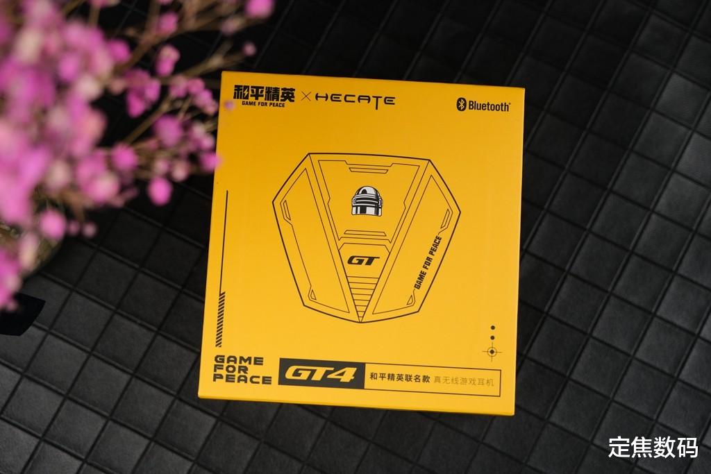 耳机|HECATE漫步者电竞和《和平精英》联名，漫步者GT4联名款试玩