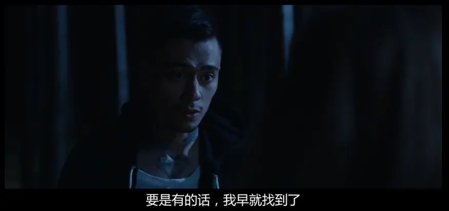 医美|恐怖电影《波登湖》观后感