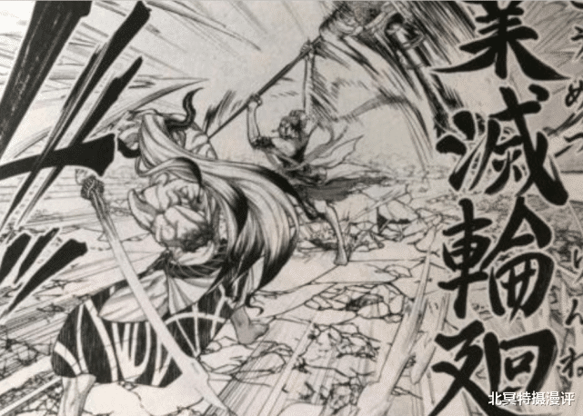 终末的女武神|终末的女武神52话剧情公开,散发释迦和零福一莲托生,终结比赛!