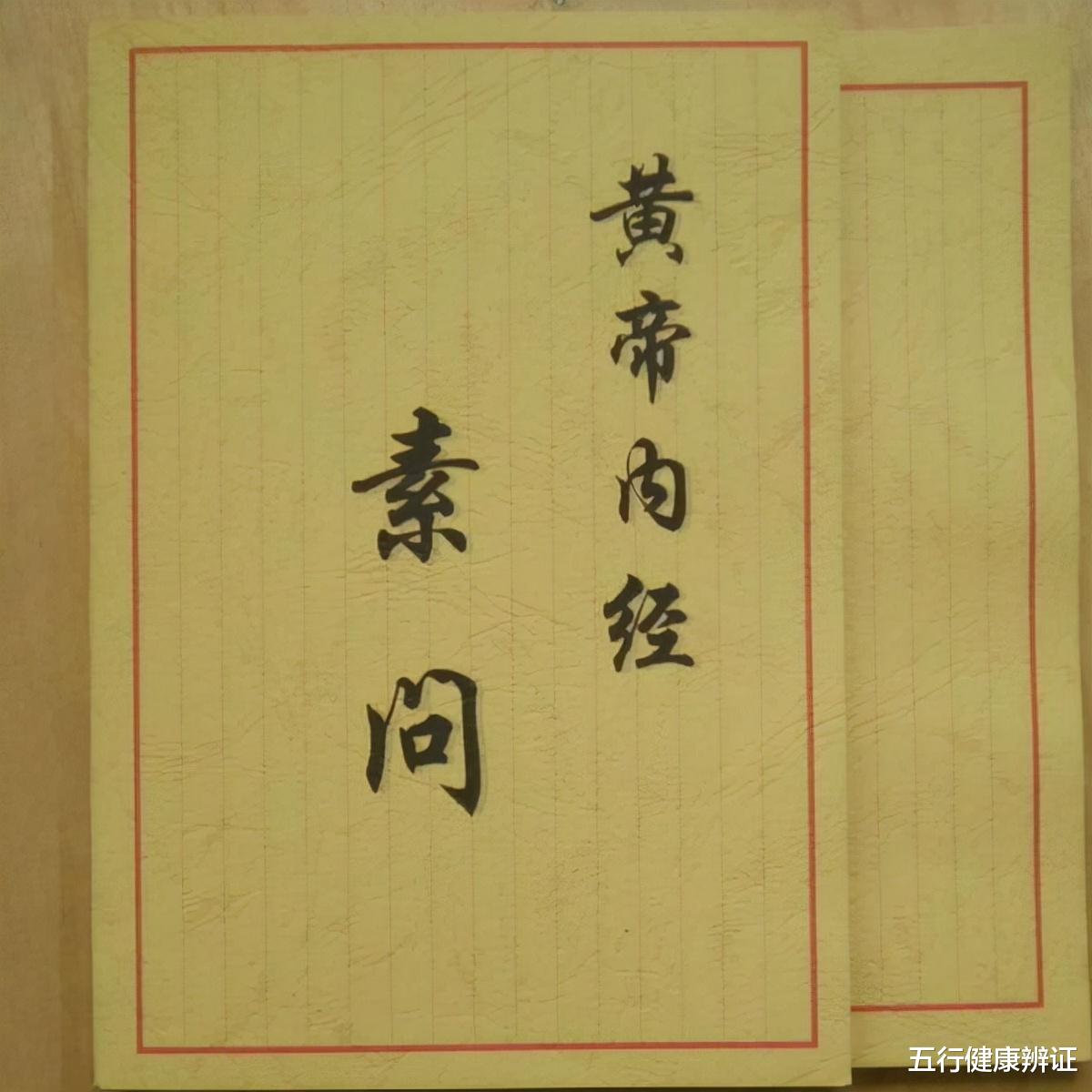 |肛口难收，气血不留！经常腹泻，是怎么回事？止泻是标，健脾是本