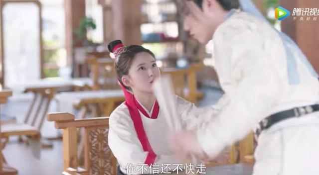 赵露思|对她的滤镜,碎了一地?