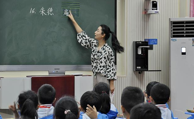 教师|2021全国“师范类”高校排行榜，前五名实力不容小觑，考生需重视