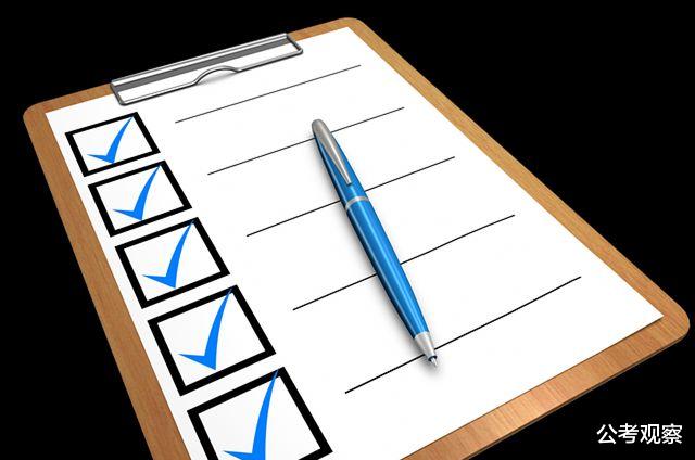 公考观察 2021公务员面试备考：综合分析题如何备考？