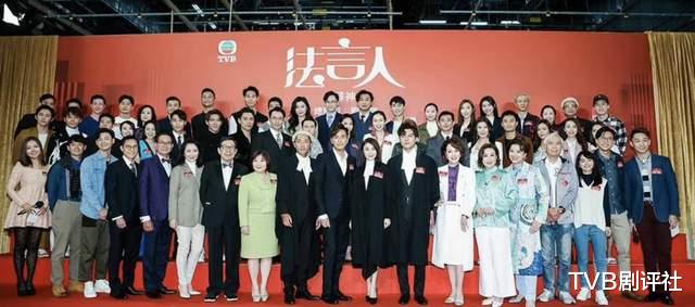 谢雪心|又一职业剧！《法言人》谢雪心马国明针锋相对，大赞对方好识做