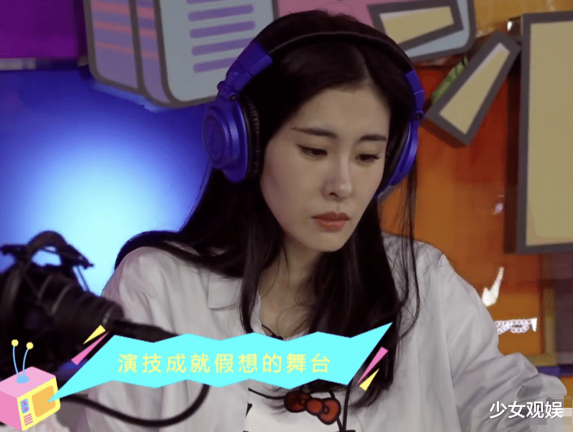 张碧晨|张碧晨孕吐照被扒，录制期间喝水又抿嘴，这反应也难怪观众没察觉