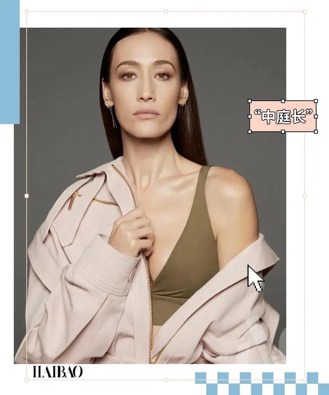 修容 同样是长脸,有的人显老,有的显气质,差在哪儿了?