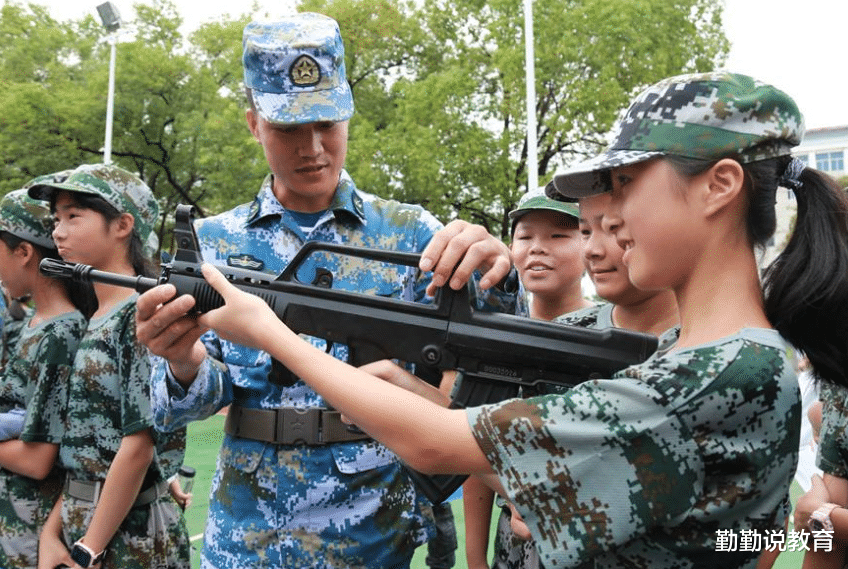刘涛|“高质量男友”职业排行榜出炉,公务员未进前五,独占鳌头竟是他