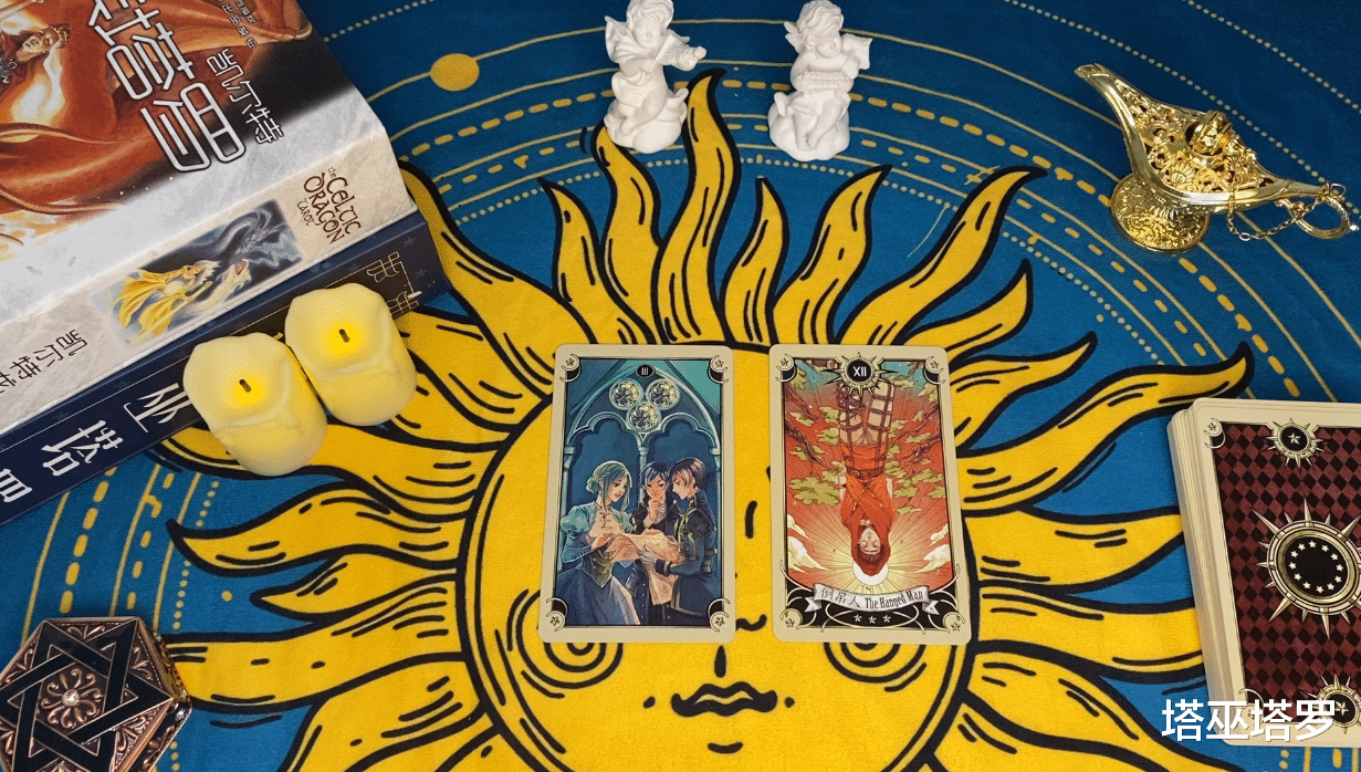 塔巫塔罗|狮子座未来45天情感运势，保持你们的理性，冷静地去对待