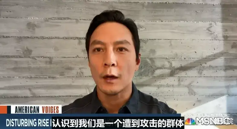 吴彦祖|吴彦祖悬赏2.5万美元缉凶！为受害亚裔发声，有人担心他被报复