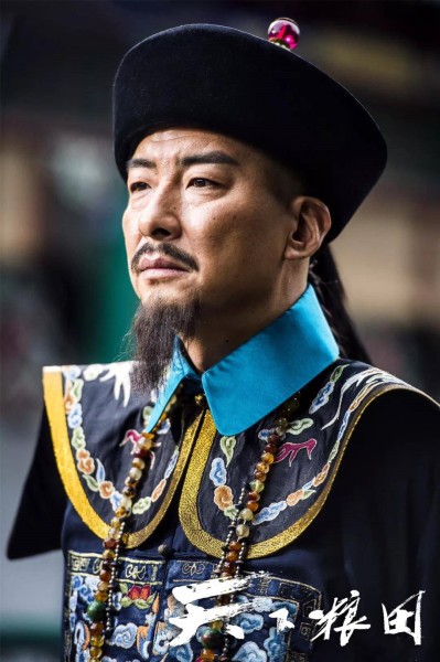 赵丽颖|演员郝平，娶初恋白富美，岳父深夜上门道歉，后悔让妻子流泪