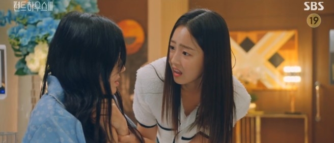 朱丹泰|《顶楼3》第11集：沈秀莲订婚宴血战朱丹泰！赫拉宫被炸塌了