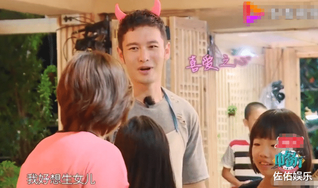 刘亦菲|依旧是夫妻！黄晓明隔空喊话baby：想要个女儿，希望儿女双全