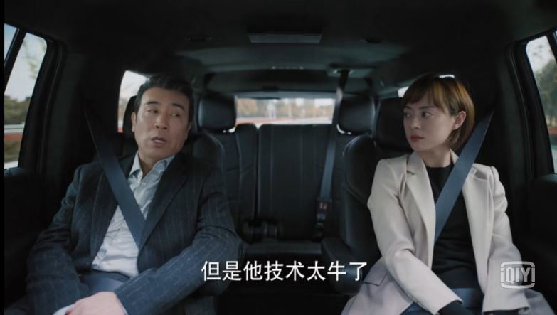 幽默搞笑神回复|《理想之城》结局留下2大疑点，男女主感情成谜，女二是大赢家？