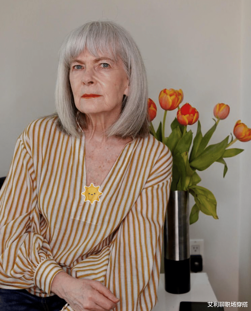 穿衣搭配|当精致生活成为一种习惯，年近70岁又如何？她依然美得个性十足