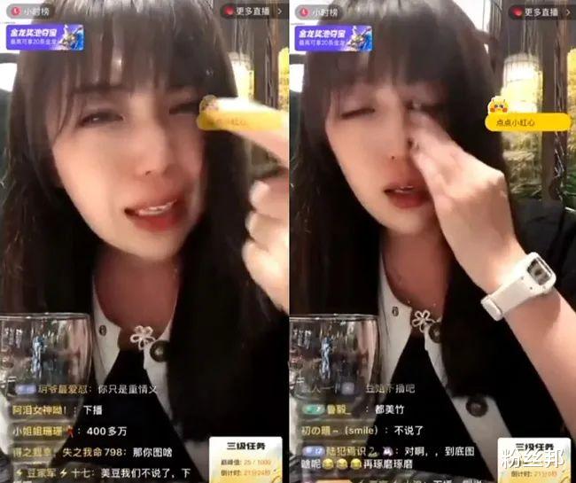 韩士博|豆姐专场舞帝利哥，否认“追”了他4个平台，他最能颠倒是非黑白