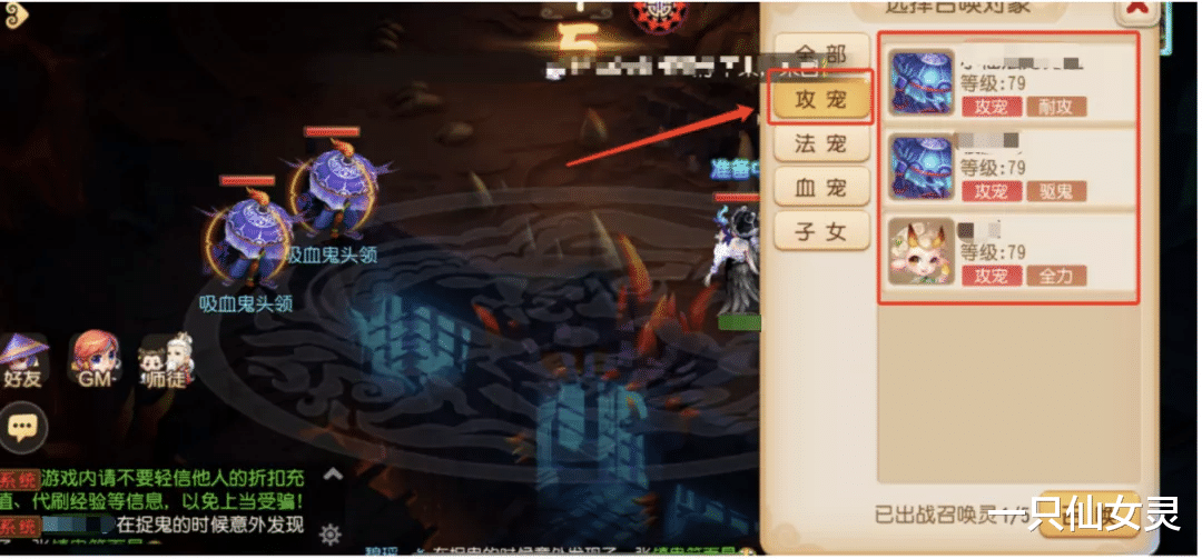 手机游戏|梦幻西游手游：以后失误真难找理由了！个性标签上线，避免乱甩锅