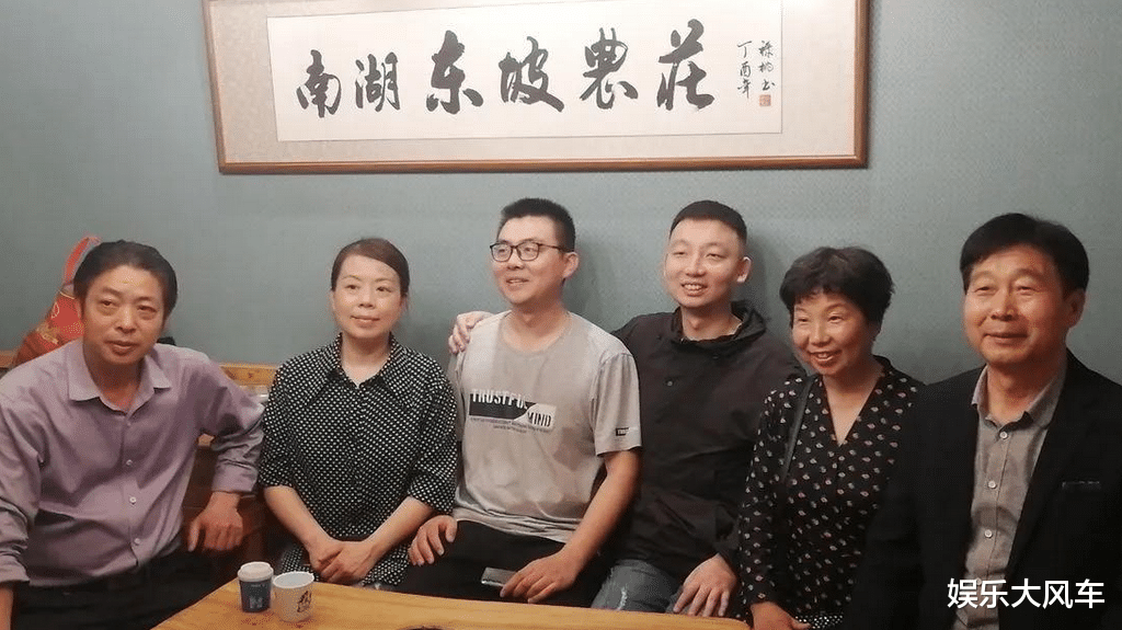 熊磊才是最大受益人?独吞132万赔偿款被扒,杜新枝已身无分文