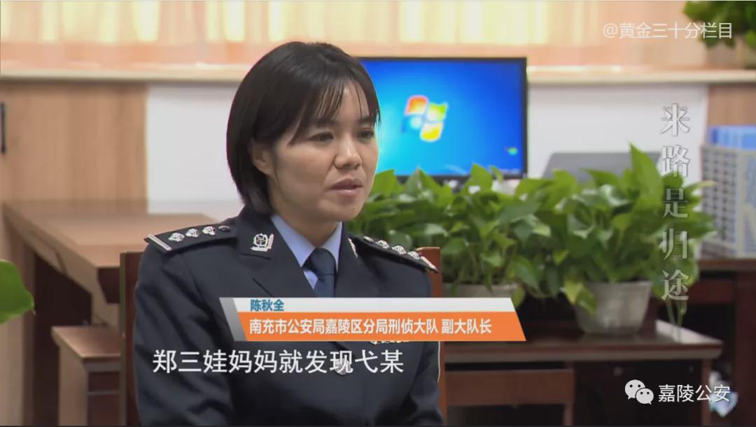 南充一名一岁男孩失踪,牵出一桩特大拐卖案,警方急寻40余名被拐儿童