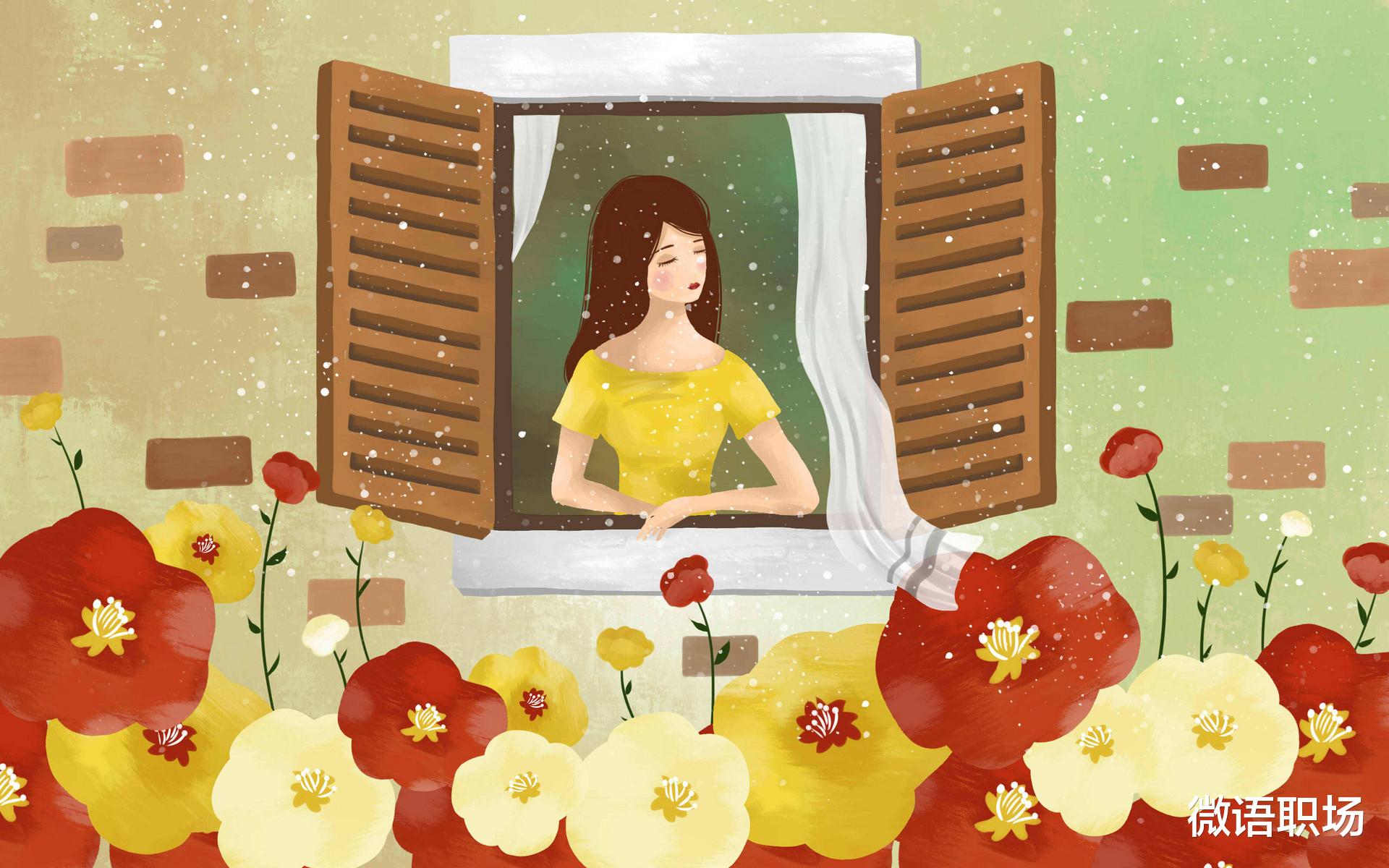 生存之道|「有效沟通」职场生存之道，3个高情商说话技巧