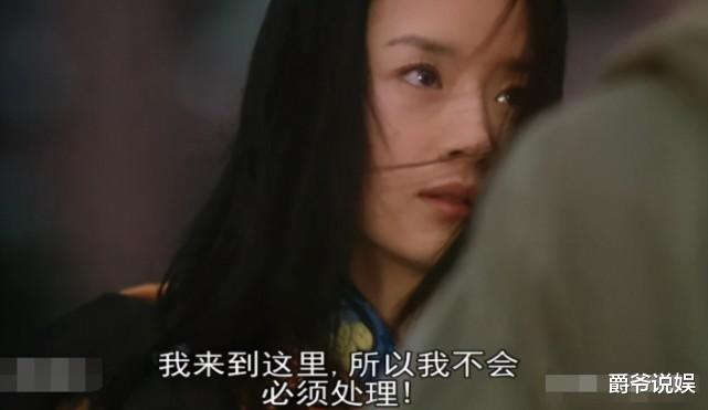 董洁|董洁,这辈子做过最错的一件事,就是嫁给潘粤明