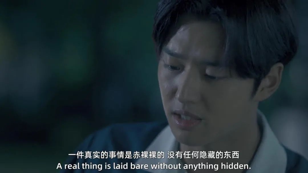 滤镜|就冲她这张假脸，这剧我追定了