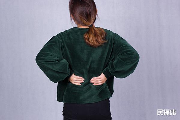 民福康|患上腰间椎盘突出，怎么调理？