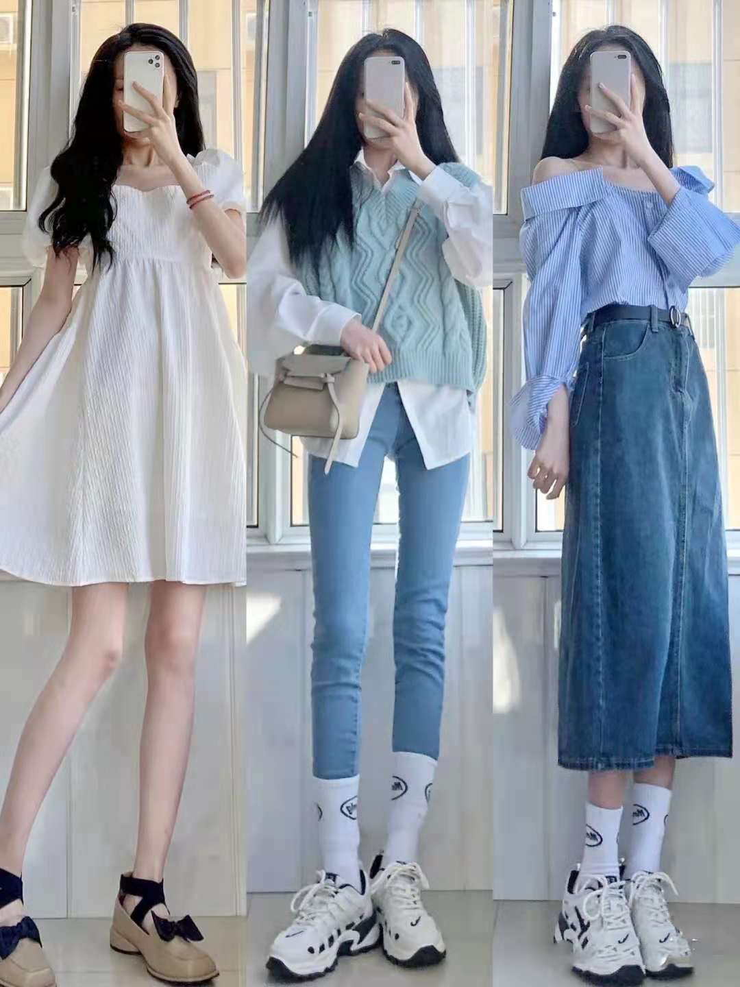 Blues蓝调时尚|今夏穿搭不单调，淡绿开衫+白色抹胸，温柔淡雅穿出高级感