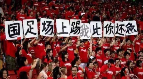 国足|中国民间现在到底还有没有比国足水平更强的足球高手？