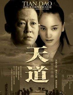 melody|你知道哪些经典电视剧无人翻拍，为什么？