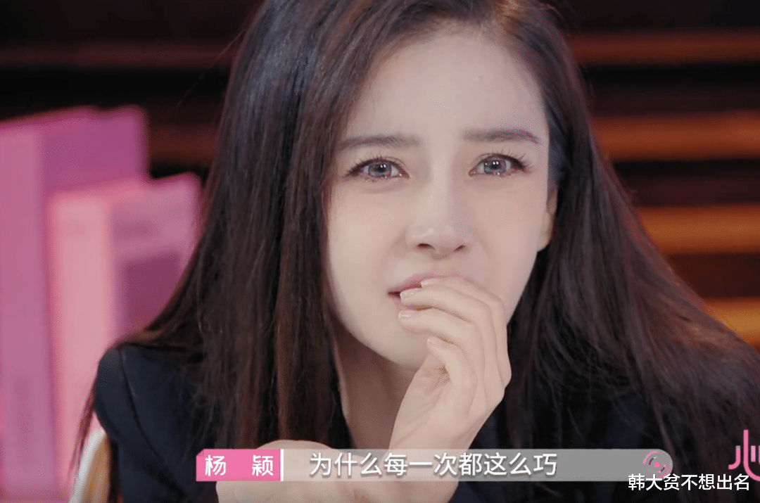 许敏|《心动的信号4》洪成成配当医学博士吗？小孔流血她看都不看