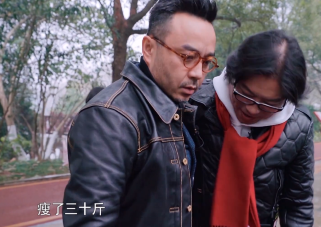 高晓松|高晓松暴瘦到单薄，究竟是减肥成功还是另有隐情？