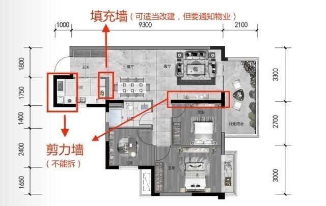 敲掉承重墙，整栋楼变成危房？没吓你，是真事！