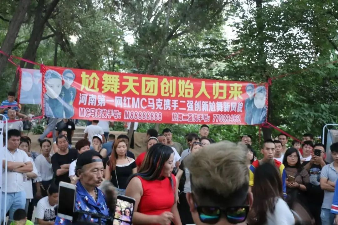 红毛皇帝|内地最惨网红，到死还在直播