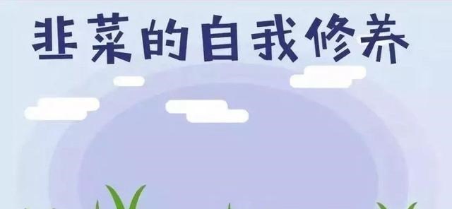 你再温柔些|上海首套房贷利率调整至5%！真正的刚需是，连一套房都没有的人