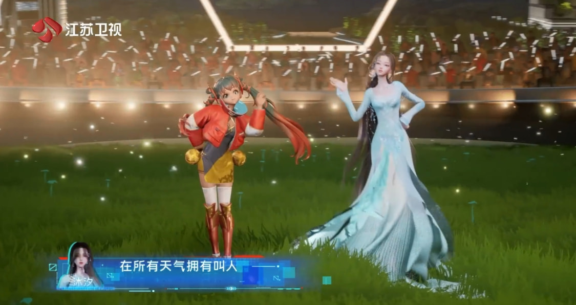 2060|国漫需要自信与肯定，《2060》让原创国漫大放异彩