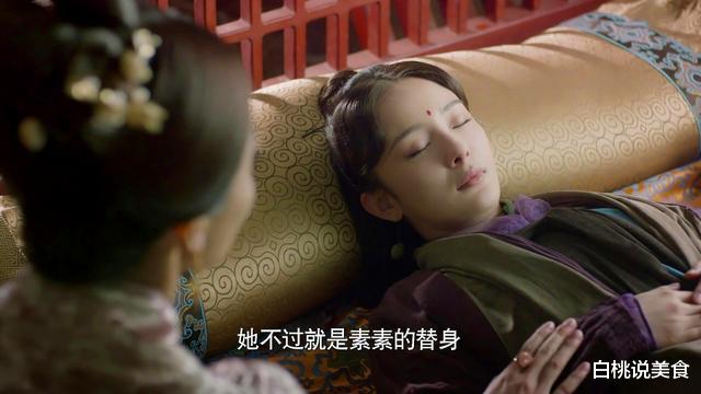 李思思|大龄未婚女青年千万别学白浅，现实生活中不可能会有夜华